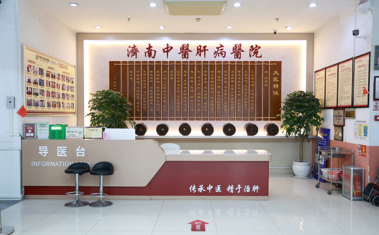 环境8 环境8