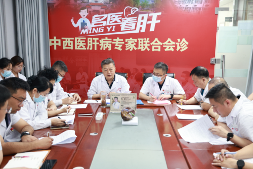京鲁名医联袂，中西协同发力 | 我院第十五届“名医看肝”圆满举办