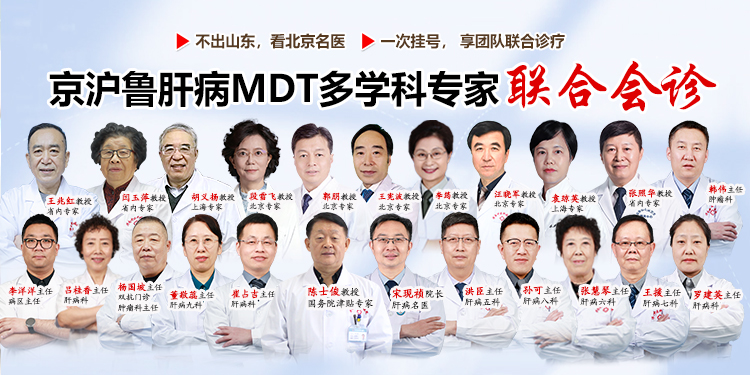 手机端banner2