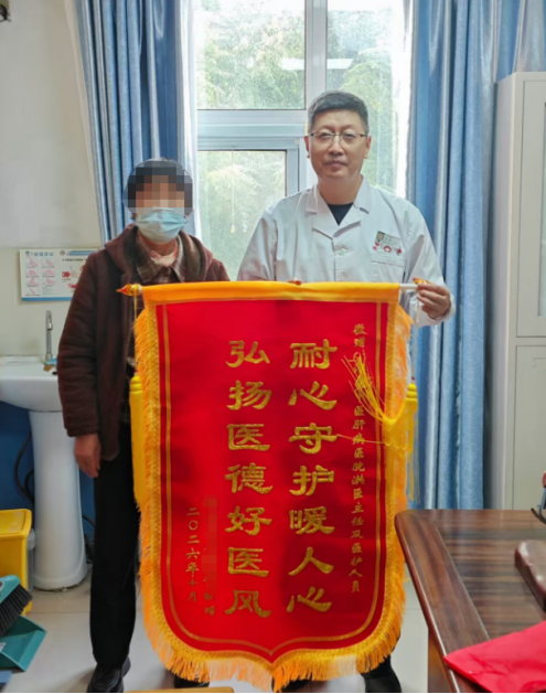 【真实案例】中西医结合个体化治疗显成效：患者张女士在我院实现肝硬化逆转