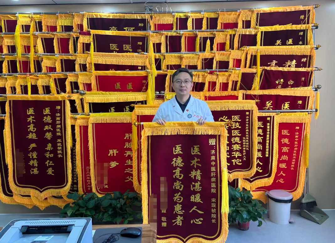 济南中医肝病医院暖心纪实：高危患者及时干预喜获好转